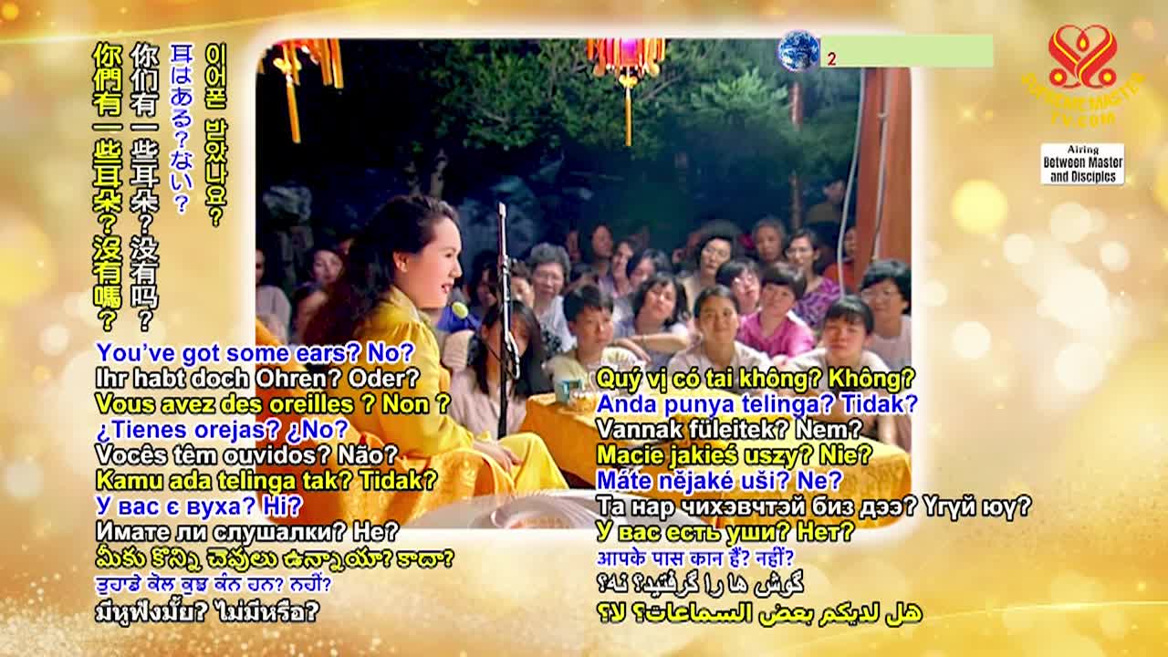 Thumbnail image for Classic Movies Flash Gordon Conquers the Universe Chapters10-12